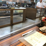 Okonomiyaki Kiji - 
