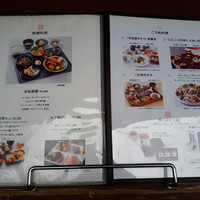 赤坂 津つ井 総本店 - 
