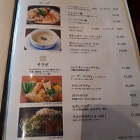 赤坂 津つ井 総本店 - 