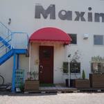 洋食堂マキシムカフェ - 