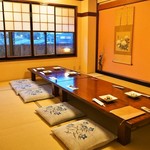 一十百 - 2F 座敷