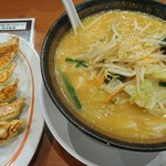 幸楽苑 - 