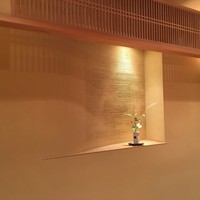 すず木 - 