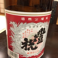 隨縁亭 ホテルモントレ ラ・スール大阪 - 