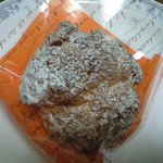 シャルパンティエマツイ - 