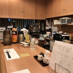 旬菜 天ぷら 有馬 - 