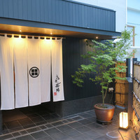 うなぎ藤田 白金台店 - お玄関の佇まい