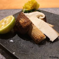 丸新 - 焼松茸