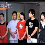 麺くい やまちゃん - 