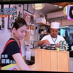 麺くい やまちゃん - 