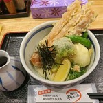 麺くい やまちゃん - 