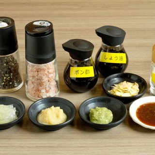 自分好みのソースが楽しめる