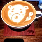 ハラマチスペシャリティコーヒー - ホットカフェラテ