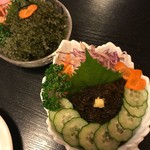 こう助 - 