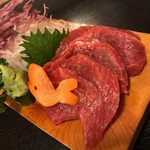 こう助 - 
