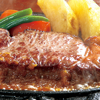 ステーキいづつや_0