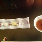 蛍屋 - 天ぷらのお塩