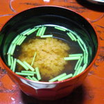 日本料理 旬眞庵 - 味噌汁。
