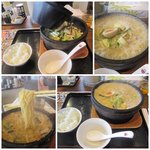 Ishiyaki Ramen Kazan - 石焼野菜”完熱”みそらーめん