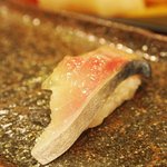 すし屋のこう多郎 - 鯖（2011年3月）