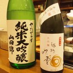 すし屋のこう多郎 - やたがらす＆越路吹雪（2011年3月）