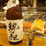 すし屋のこう多郎 - 勢起（2011年3月）