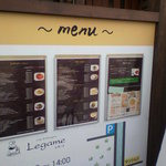 Cafe&Dining bar Legame - 