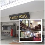 メインダイニングルーム - 日光金谷ホテル入口