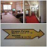 メインダイニングルーム - 館内廊下