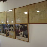 メインダイニングルーム - 世界の著名人が数多く投宿しています