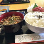 まこ - 