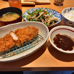 Yama katsu - 