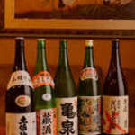 四万十 - ドリンク写真