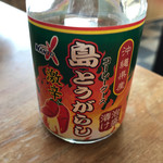 レストラン入江 - 