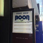 CURRYSHOP BOON - 