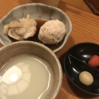 玄海 本店 - 