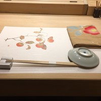 鮨とみ田 - 