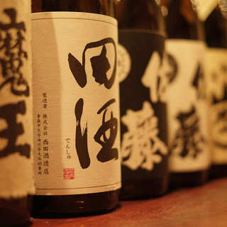 炭火焼の店 きんの藏_2