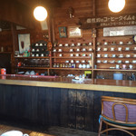 コーヒーハウスカナダ - 