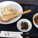 中国料理天花 - 