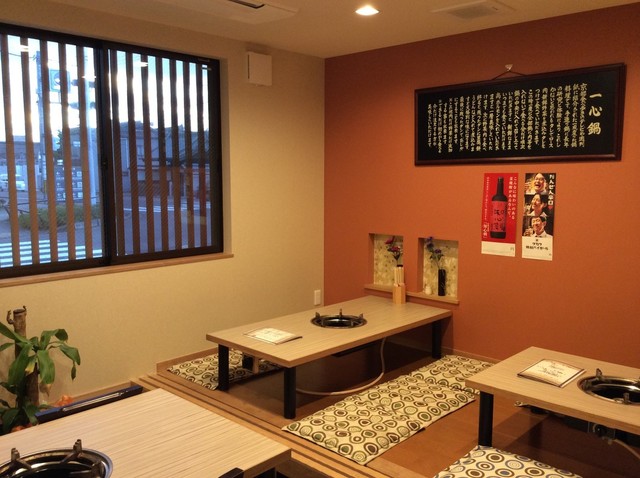 Isshin Nabe Higashiyamaten photo 5