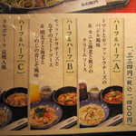 Goemon - 