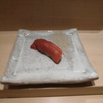 すゝき野 鮨金 - 中とろ