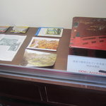 メインダイニングルーム - 客室で使用されていた朱塗りの文箱