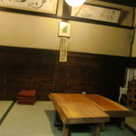 独酌　三四郎 - 店内