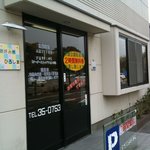 Okonomiyaki Hiroshima - 広島焼き専門店です～☆（第一回投稿分①）