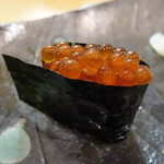 鮨松榮 - 生いくら