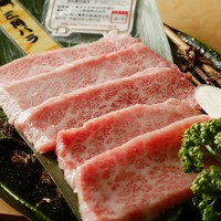 松阪牛特上カルビ焼（上質できれいなサシで柔らかい）