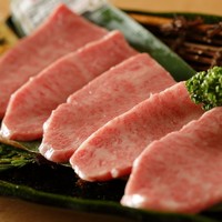 松阪牛特上ロース（極上質な赤身モモ肉）