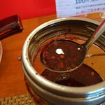 あめいろ･たまねぎ - 自家製辛味オイル